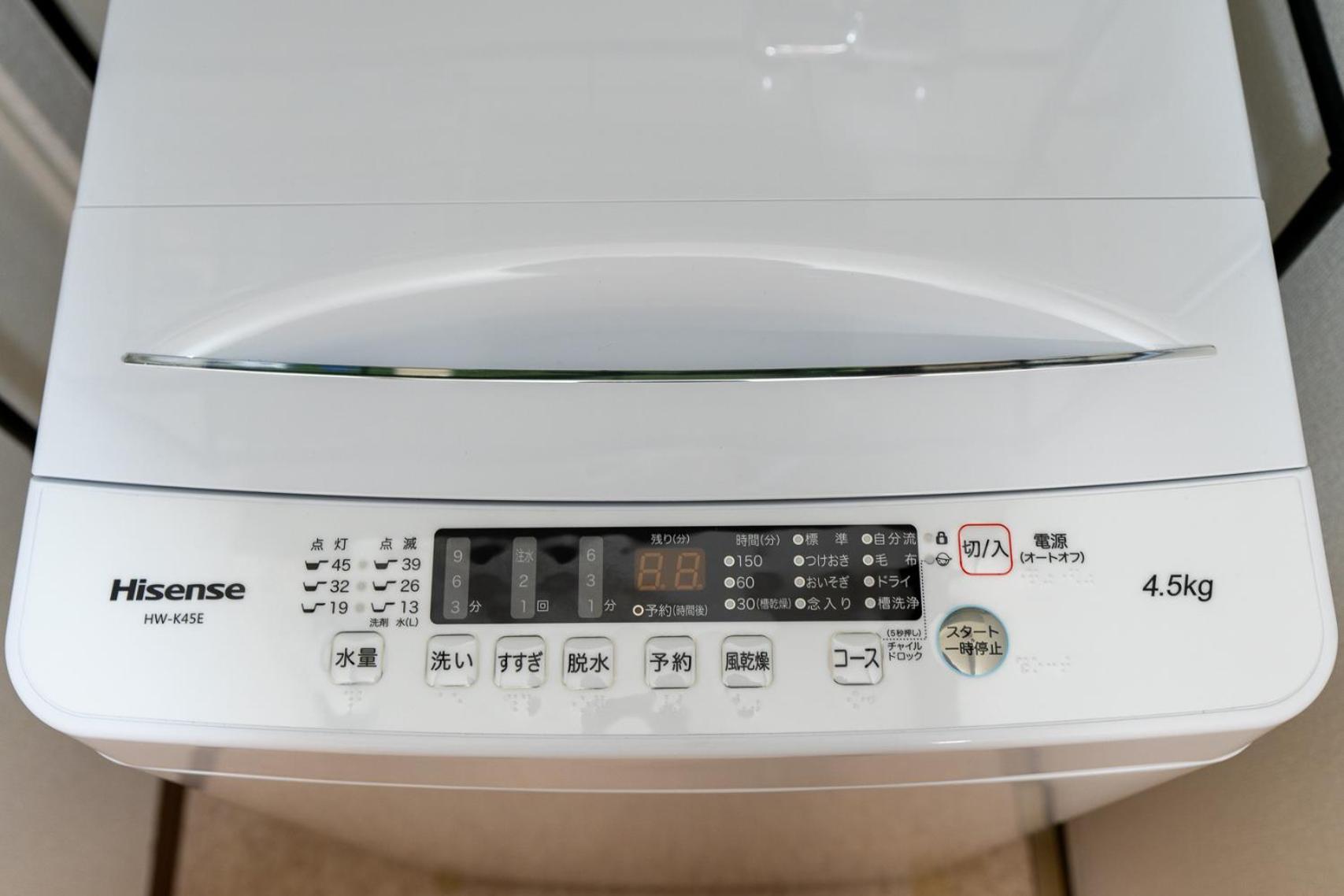 Apartment 池袋本町一軒家 最大6名 Wifi 北池袋駅徒歩6分 池袋駅電車1分